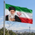 پرچم ایران با طرح رهبر شهید (کد 001) - تصویر 2